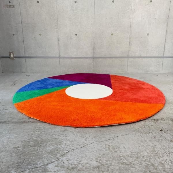 Max Bill Rug [Color Wheel] 1800mm