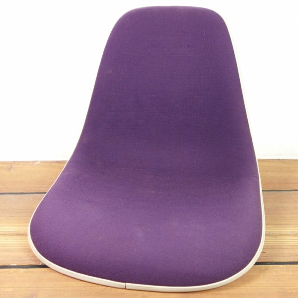 Side Shell / Fabric Purple