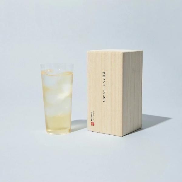 特注ハイボールグラス 弐 1個入り - MID-Century MODERN 特注ハイボールグラス 弐 1個入り - MID-Century MODERN