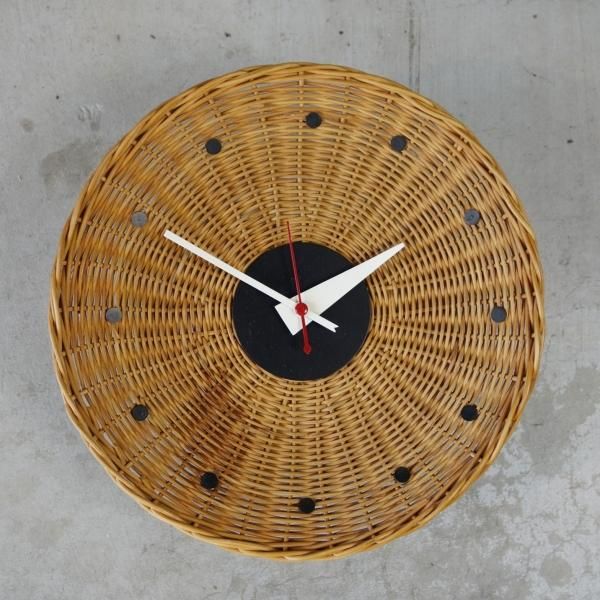 Basket Clock Model No.2215 / Howard Miller - MID-Century MODERN