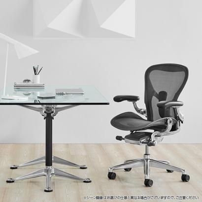 Aeron Chair Remastered Mineral Frame / Polished Aluminum Aeron Chair Remastered Mineral Frame / Polished Aluminum
