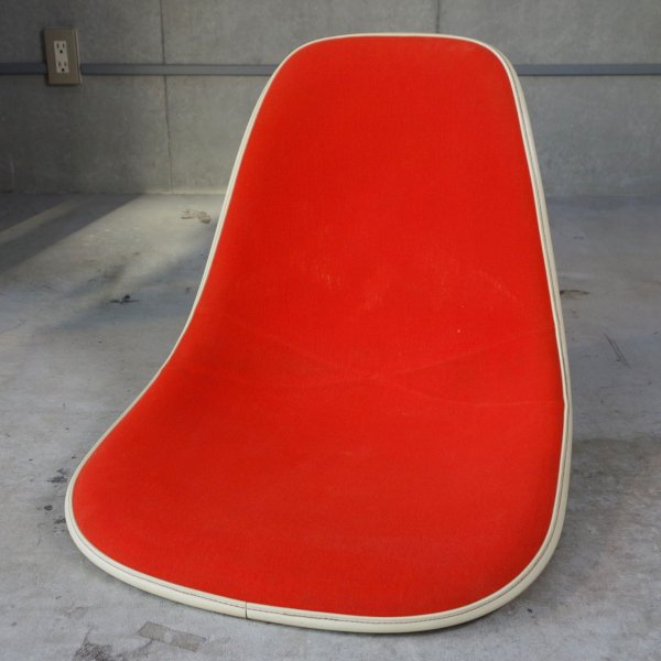 Side Shell / Fabric Red Orange