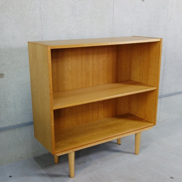 Scandinavian Bookshelf