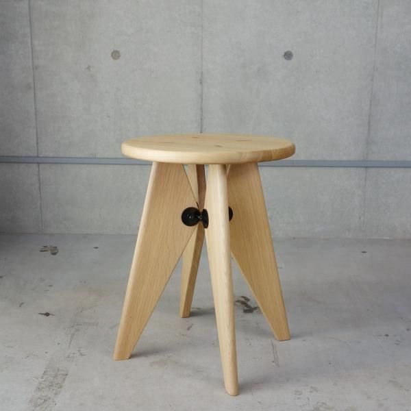 Tabouret Solvay / Vitra - MID-Century MODERN