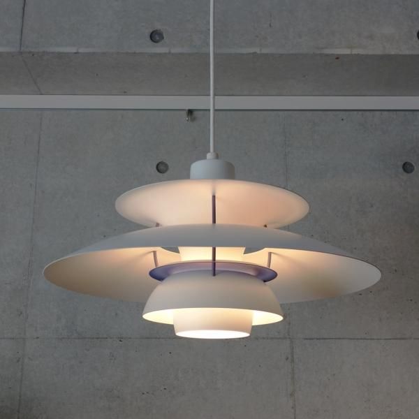 タウジハラPH5 プラス louis poulsen 正規品 PH5 (plus) - MID-Century MODERN