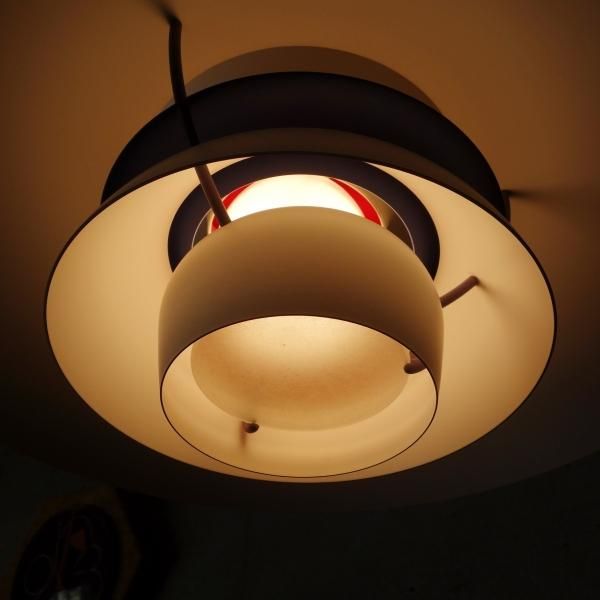 PH5 (plus) - MID-Century MODERN