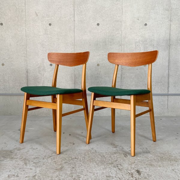 Scandinavian Dining Chair / Set of 2