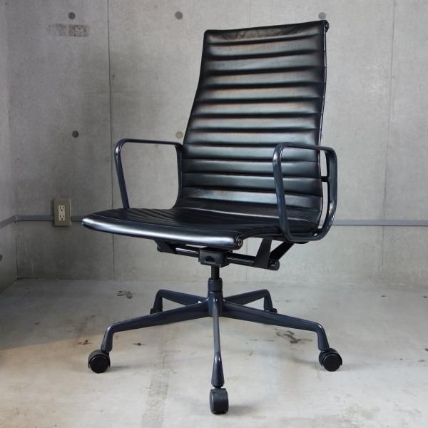 Aluminum Group Executive Chair