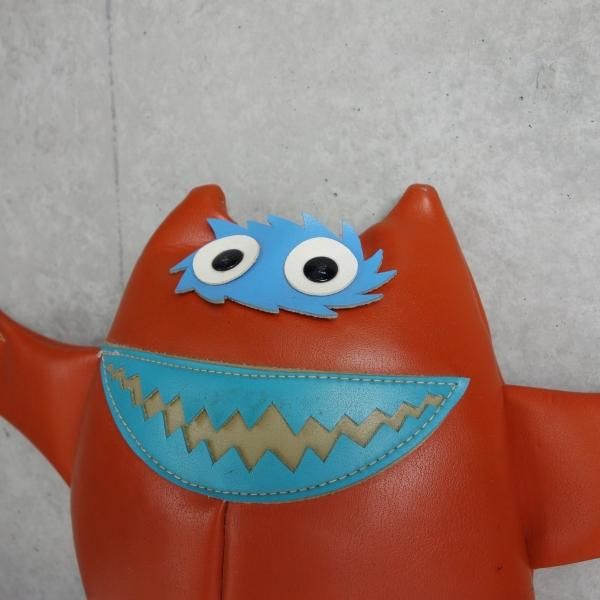 Nauga Monster Small (Vintage) - MID-Century MODERN