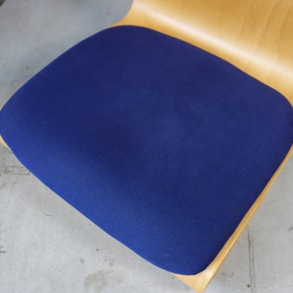 Tatami Chair - MID-Century MODERN