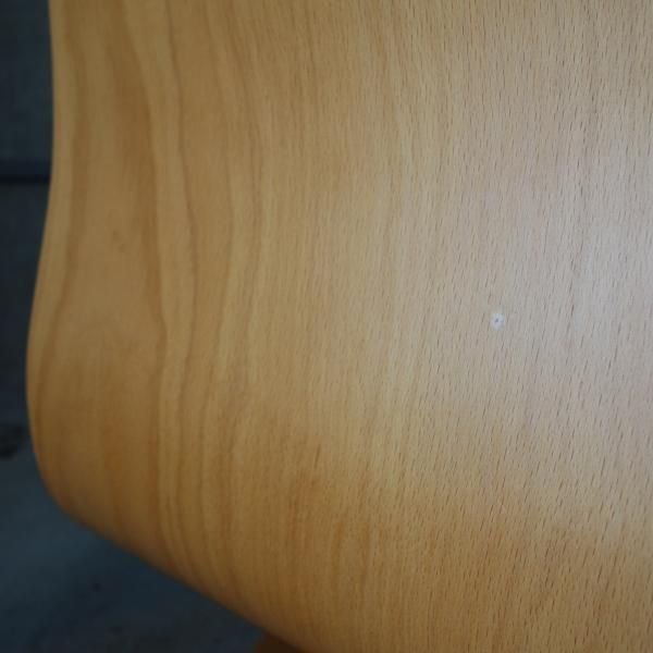 Tatami Chair - MID-Century MODERN Tatami Chair - MID-Century MODERN