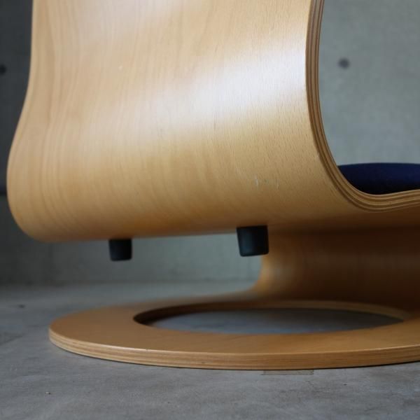 Tatami Chair - MID-Century MODERN Tatami Chair - MID-Century MODERN