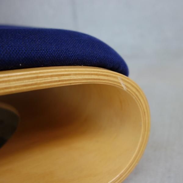 Tatami Chair - MID-Century MODERN Tatami Chair - MID-Century MODERN
