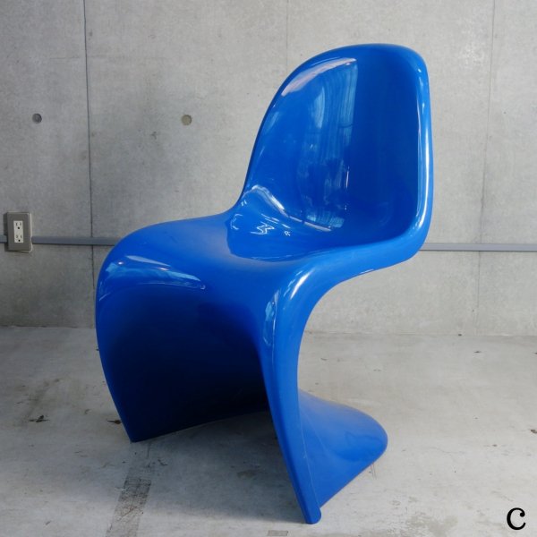 Panton Chair (Vintage) - MID-Century MODERN