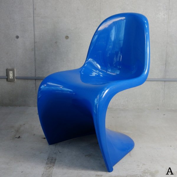 Panton Chair (Vintage) 
