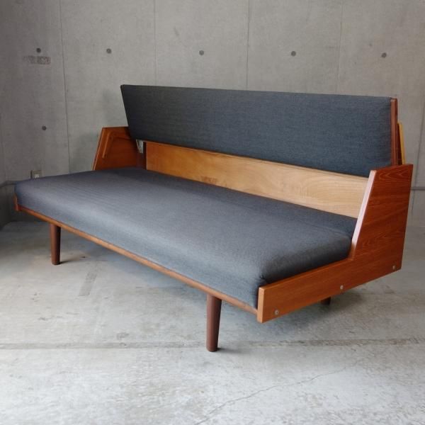 GE258 Daybed Sofa - MID-Century MODERN GE258 Daybed Sofa - MID-Century MODERN