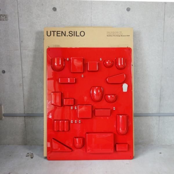 Uten.Silo 1 (Used)