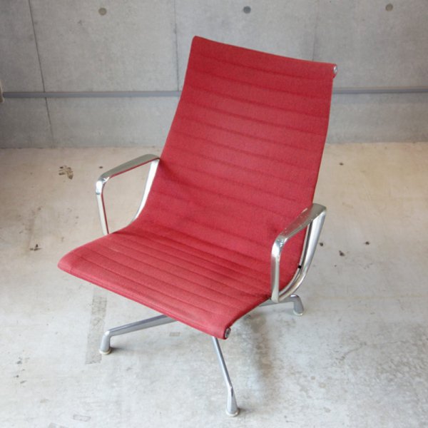 Of anders Levering campagne Aluminum Group Lounge Chair - MID-Century MODERN
