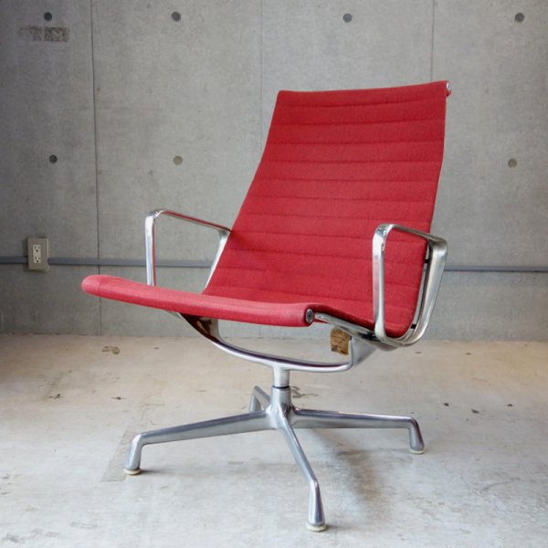 Aluminum Group Lounge Chair