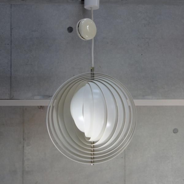 Moon Lamp - MID-Century MODERN
