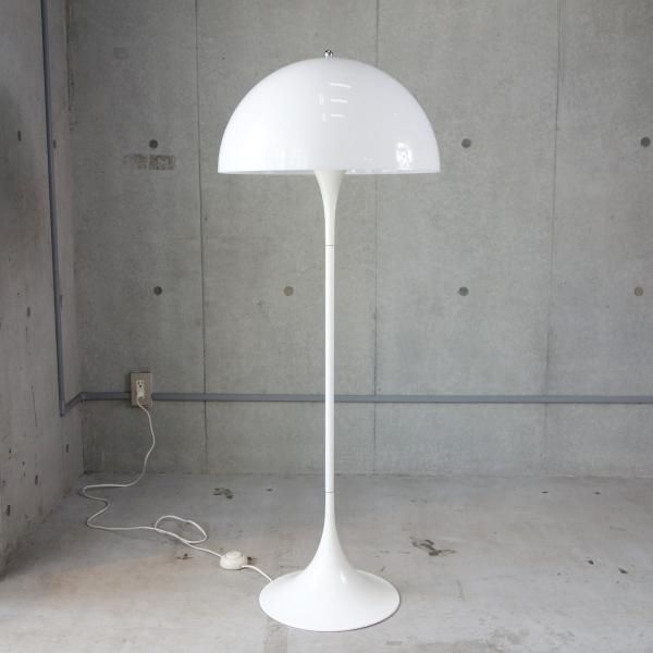 Panthella Floor Lamp - MID-Century MODERN