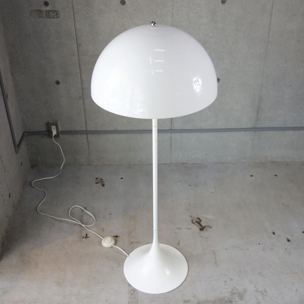 Panthella Floor Lamp - MID-Century MODERN