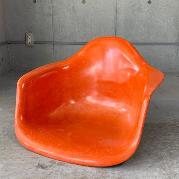 Arm Shell / Red Orange