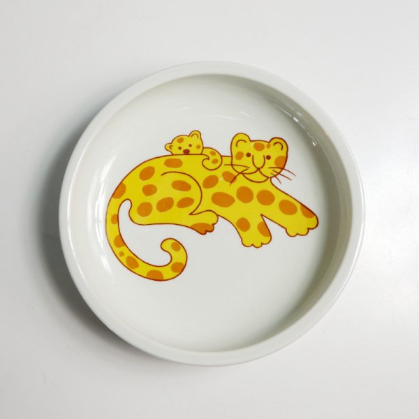Arabia WartsilaʥBowl / Cheetah 