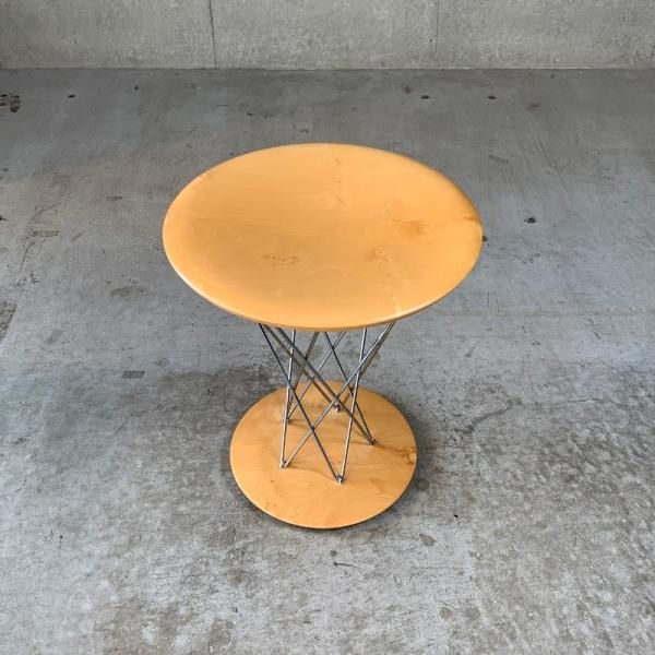 Rocking Stool - MID-Century MODERN Rocking Stool - MID-Century MODERN