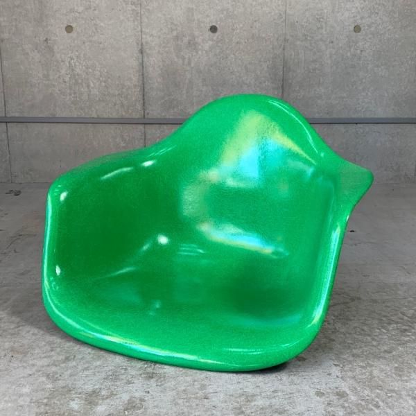 Arm Shell / Cadmium Green