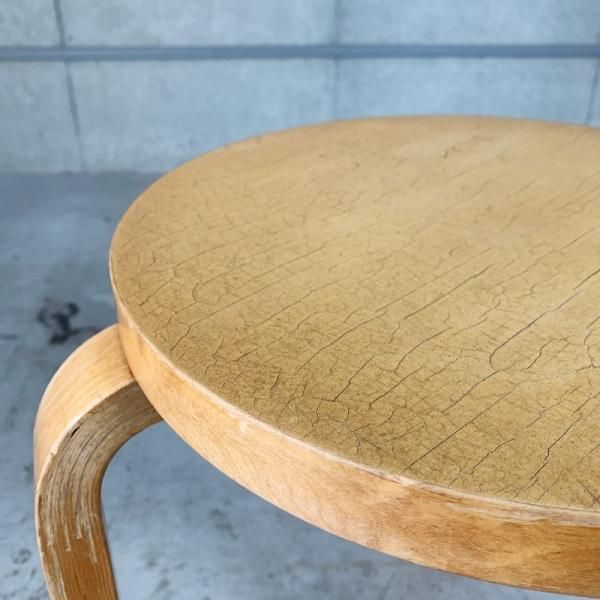 Stool60 / Vintage - MID-Century MODERN
