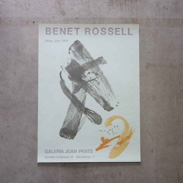 Benet Rossell / 1981 Galeria Joan Prats 