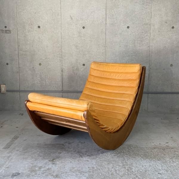 Relaxer 2 Rocking Chair - MID-Century MODERN Relaxer 2 Rocking Chair - MID-Century MODERN