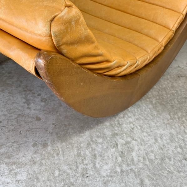 Relaxer 2 Rocking Chair - MID-Century MODERN Relaxer 2 Rocking Chair - MID-Century MODERN