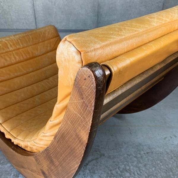 Relaxer 2 Rocking Chair - MID-Century MODERN Relaxer 2 Rocking Chair - MID-Century MODERN
