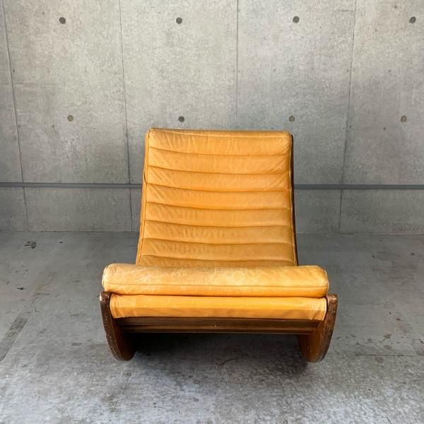 Relaxer 2 Rocking Chair - MID-Century MODERN Relaxer 2 Rocking Chair - MID-Century MODERN