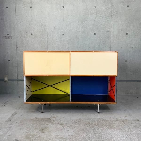 STORAGE - MID-Century MODERN