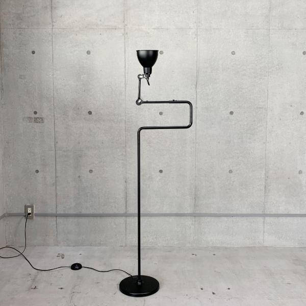 LAMPE GRAS NO.411 - MID-Century MODERN