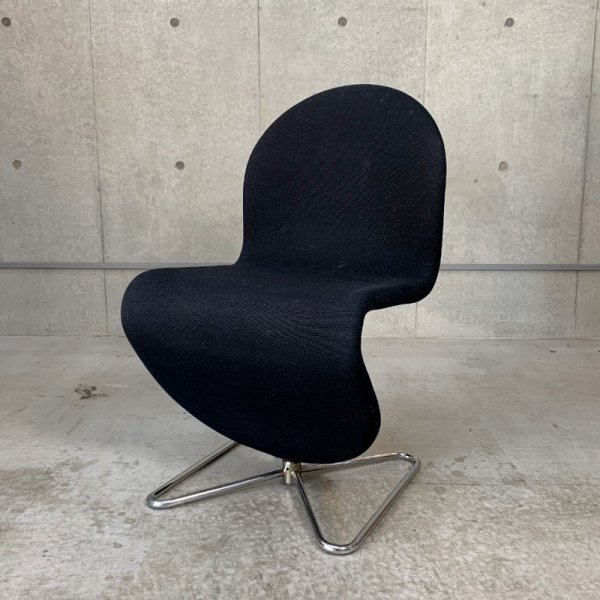 System 1-2-3 Easy Chair / Vintage
