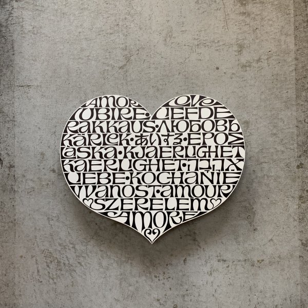 Vitra Metal Wall Relief / International Love Heart