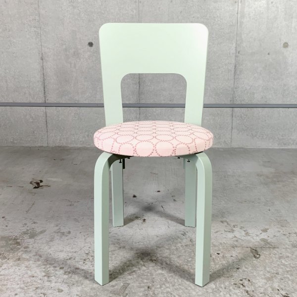 66 Chair / minä perhonen series 3 - MID-Century MODERN