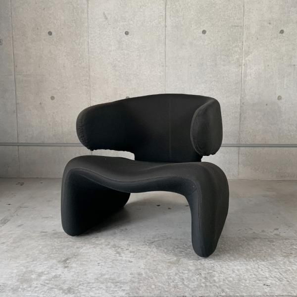 Djinn Arm Chair