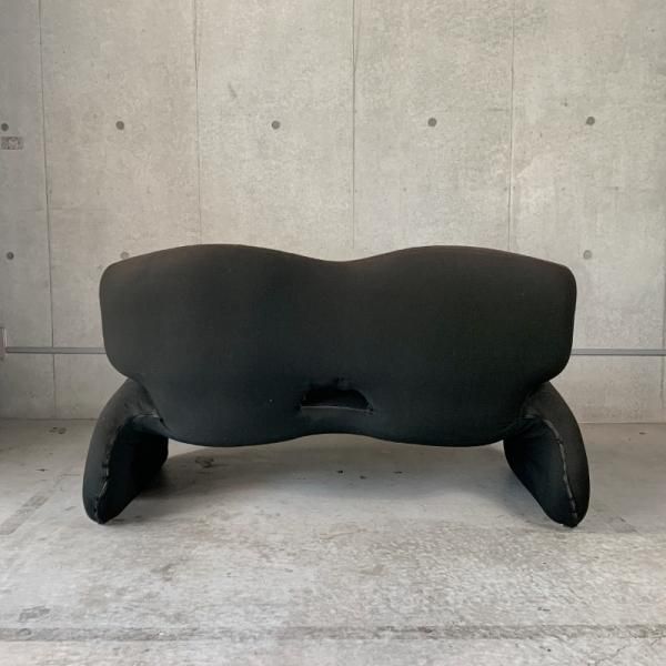 Djinn Sofa - MID-Century MODERN