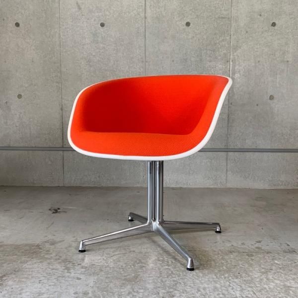 La Fonda Arm Chair - MID-Century MODERN La Fonda Arm Chair - MID-Century MODERN