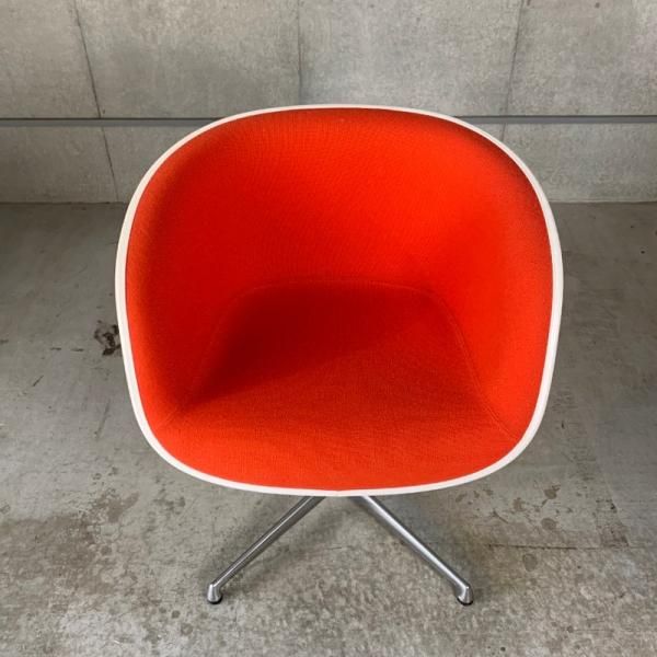 La Fonda Arm Chair - MID-Century MODERN La Fonda Arm Chair - MID-Century MODERN