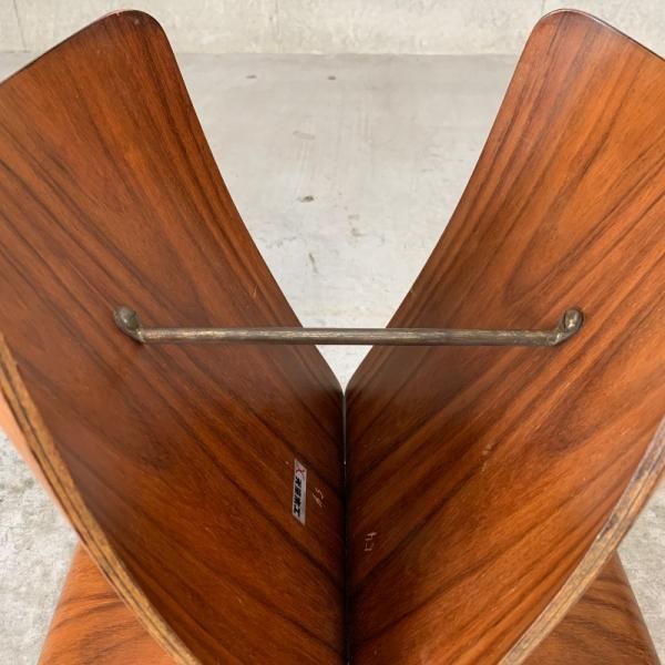 Butterfly Stool / Vintage - MID-Century MODERN Butterfly Stool / Vintage - MID-Century MODERN