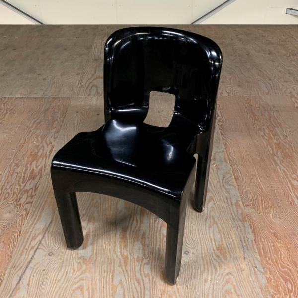 Universal Chair (Classical 4867 Chair) - MID-Century MODERN Universal Chair (Classical 4867 Chair) - MID-Century MODERN