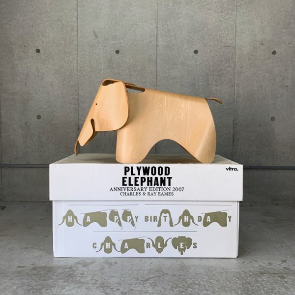 Eames Elephant / 2007 Limited Edition of 1000