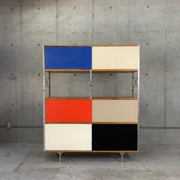 Eames Storage Units (ESU) 421-C - MID-Century MODERN