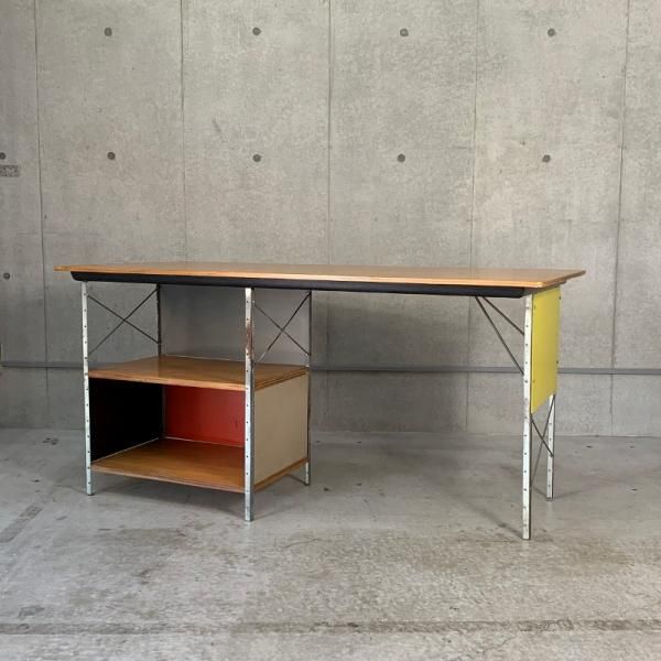 Eames Desk Units / Vintage